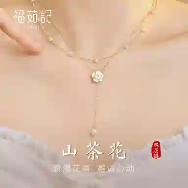 S925