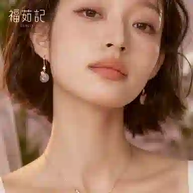 福茹记 新中式幸运桃花平安 国潮风温柔小众气质高级感百搭 玛瑙 耳环 女款