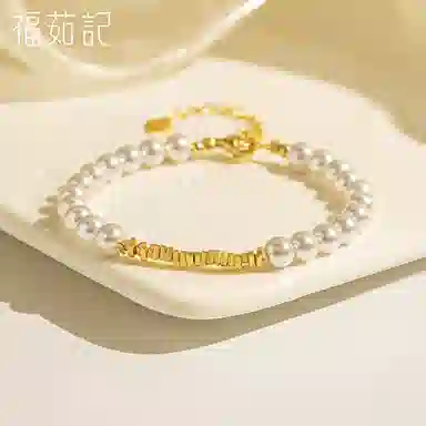 925