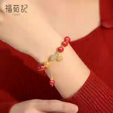 福茹记 锦年鸿运 本命红镂空转运珠流苏如意牌 新中式国潮风高级感小众设计日常百搭手饰品 诸事顺利#好运再造辰砂 朱砂 手串 女款