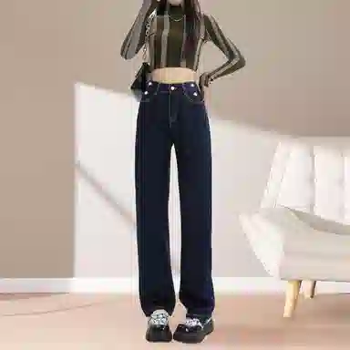 惟熙 高腰舒适直筒牛仔裤 女款 深蓝色