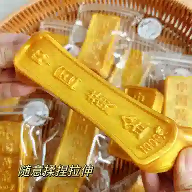 馨枕居 创意仿真黄金 解压慢回弹 捏捏乐