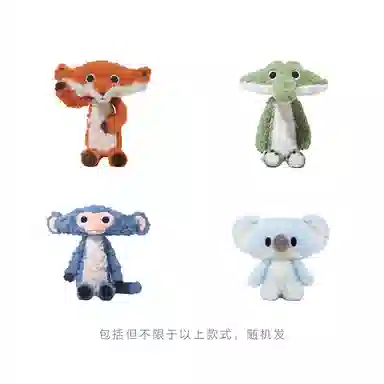 馨枕居 惊喜福利玩具随机内包含两件潮流潮玩 福袋闷包