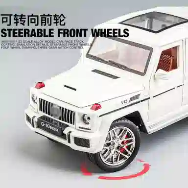 馨枕居 合金车模回力 成品模型