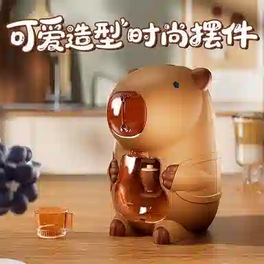 馨枕居 卡皮巴拉饮水机 有趣迷你喝水 解压无聊解乏 创意玩具