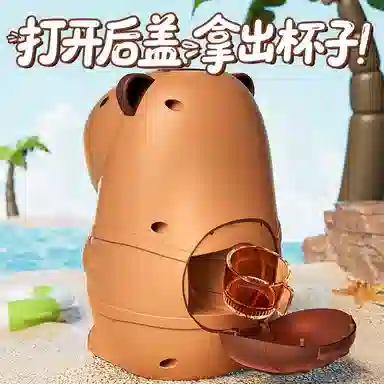 馨枕居 卡皮巴拉饮水机 有趣迷你喝水 解压无聊解乏 创意玩具