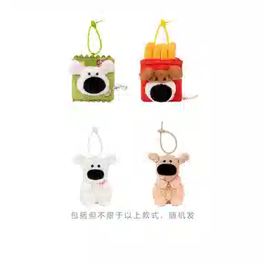 馨枕居 盲盒卡通毛绒可爱 福袋闷包