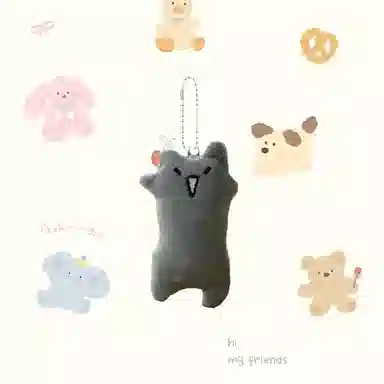 12cm