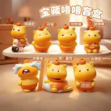 馨枕居 超萌装饰搭子高颜值 盲盒类