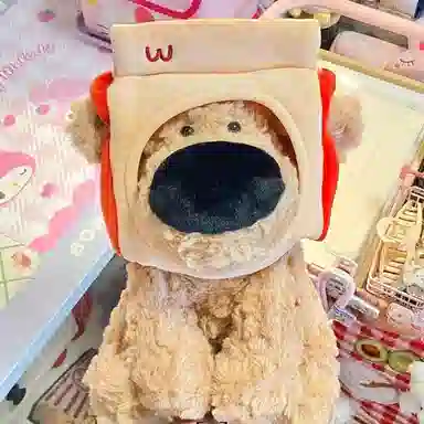 35cm