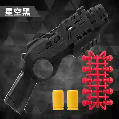 馨枕居 迷你喷子枪 解压有趣 一键发射抛壳 其他玩具枪