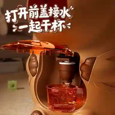 馨枕居 卡皮巴拉饮水机 有趣迷你喝水 解压无聊解乏 创意玩具