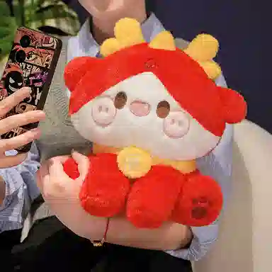 馨枕居 龙年吉祥物卡通可爱龙抱枕 布娃娃 玩偶 毛绒公仔