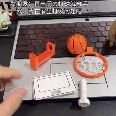 馨枕居 桌面篮球 有趣投篮 创意整蛊玩具