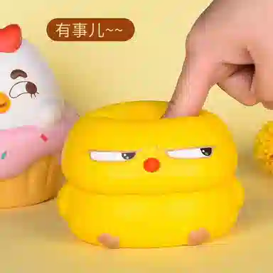 馨枕居 窝比鸡捏捏乐慢回弹 解压 玩具