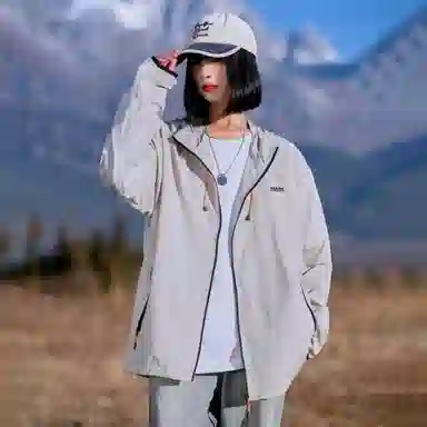 FAIRWHALE UPF50+Logo