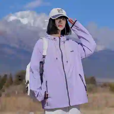 FAIRWHALE UPF50+Logo