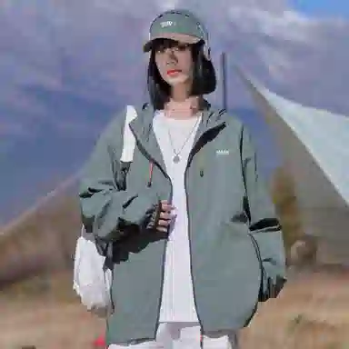 FAIRWHALE UPF50+Logo