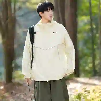 FAIRWHALE UPF100+Logo