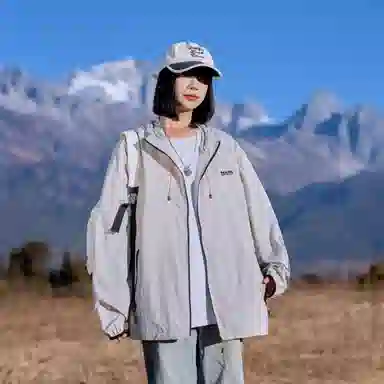 FAIRWHALE UPF50+Logo