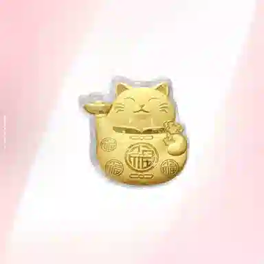 饰福瑞 招财猫 招财纳福吉祥如意可爱小猫摆件 复古猫咪钥匙扣 手机 包包挂饰收藏纪念#好运 金 挂件 男女同款情侣款