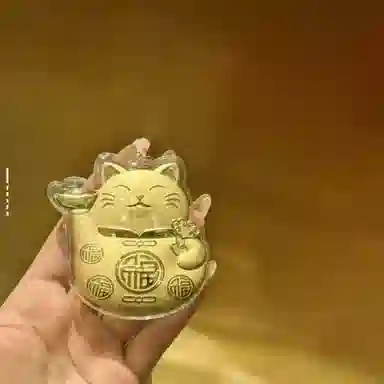 饰福瑞 招财猫 招财纳福吉祥如意可爱小猫摆件 复古猫咪钥匙扣 手机 包包挂饰收藏纪念#好运 金 挂件 男女同款情侣款