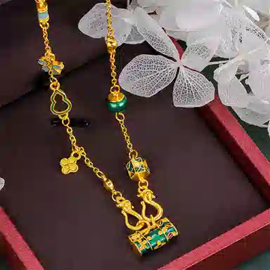 ins