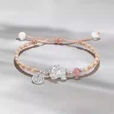 饰福瑞 招财貔貅 手工编绳黑绳 国潮新中式 吞金兽萌宝招财转运 天生一对 编织绳 手链 男女同款情侣款