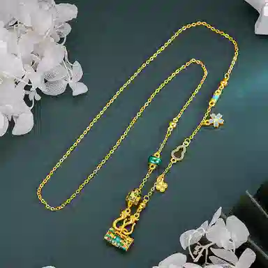 ins