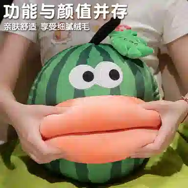 40cm100cm