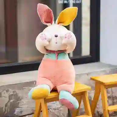 60cm65cm70cm75cm