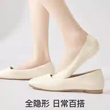 SOIEPLUS 5