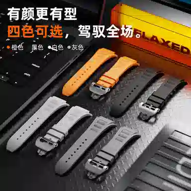 Apple Watch789seUltraiwatchs9