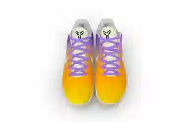 Nike Zoom Kobe 6