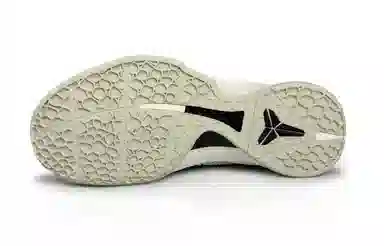 Nike Zoom Kobe 6 All-Star 2.03.0