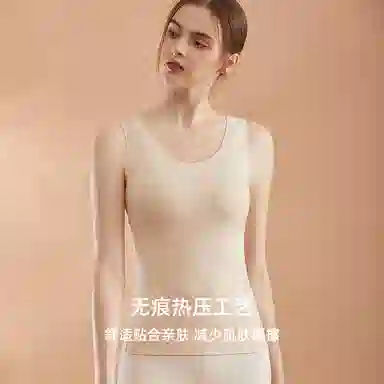 莫代尔 打底吊带无痕发热双面磨绒背心 女款