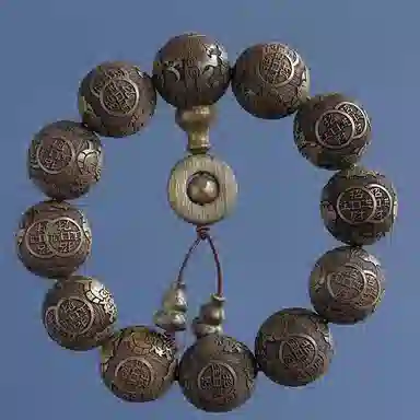 20mm