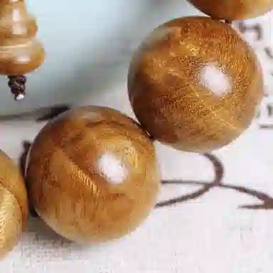 20mm