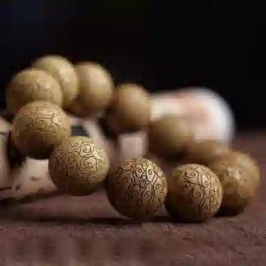 仙作美 帝王木 金丝楠小叶桢楠 木作手串 男款 楠木