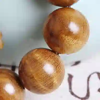 20mm
