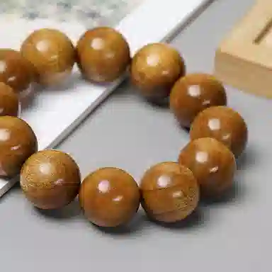 仙作美 帝王木 金丝楠 名贵木作 男款 楠木