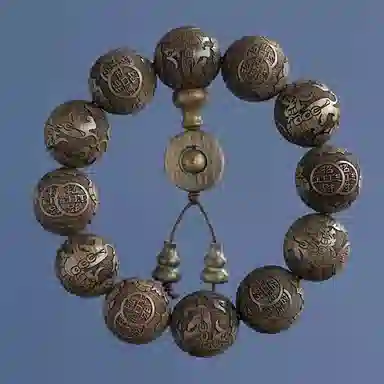 20mm