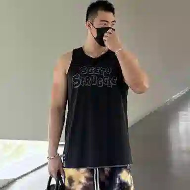 BKCXZICE SMVP