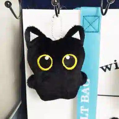 Candy Planet Cute Plush Black Cat Charm