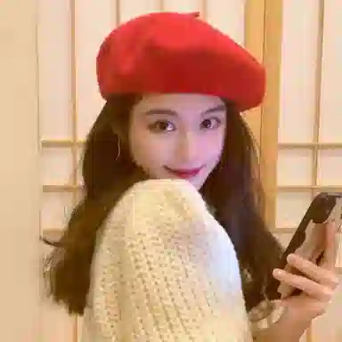 Zhuang Qingchun Beret