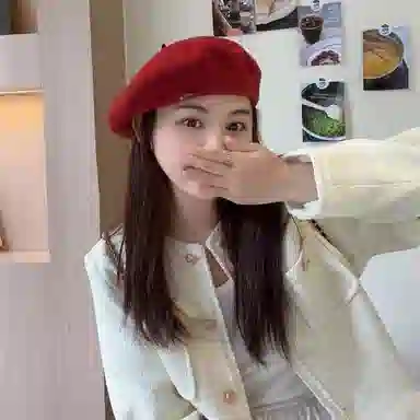 Zhuang Qingchun Beret