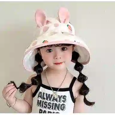 撞青春 可爱空顶小兔胡萝卜大檐遮阳夏天太阳 棉 防晒帽 儿童款
