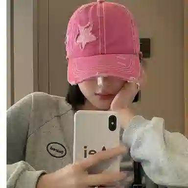 撞青春 破洞帽女大头围显脸小 粉色宽帽檐帽子潮 棉 鸭舌帽 男女同款情侣款