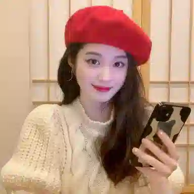 Zhuang Qingchun Beret