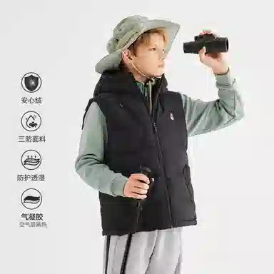 Hush Puppies PROTECTION